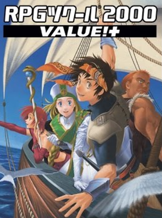 RPG Maker 2000 Steam Key GLOBAL