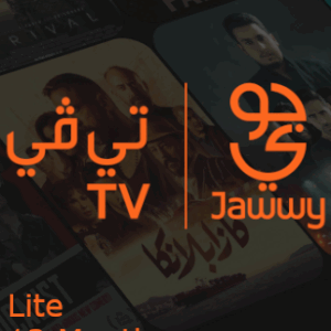 Jawwy TV Lite 12 Months - Jawwy TV Key - UNITED ARAB EMIRATES