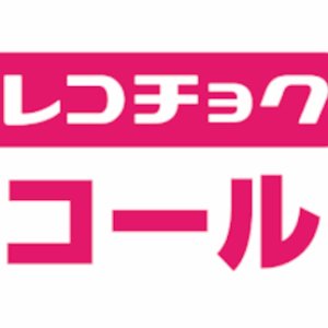 Recochoku 5000 JPY - Recochoku Key - JAPAN