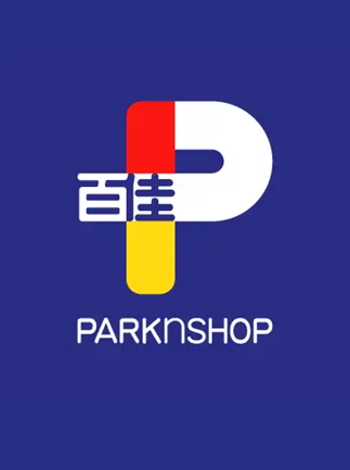 ParknShop Voucher 100 HKD – ParknShop Key – HONG KONG